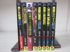 34か8374す 囲碁の本 56冊 まとめてセット - メルカリ