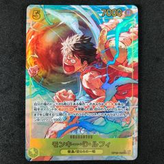 モンキー・D・ルフィ OP15-119 神の島の冒険 SEC パラレル - メルカリ
