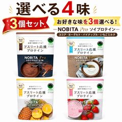 Dt.Latte Matya ドクターラテ抹茶 3袋セット - メルカリ