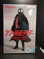S.H.Figuarts　仮面ライダー（シン・仮面ライダー）