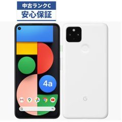 美品 シャープAQUOS wish5 A502SH 残債なし - メルカリ