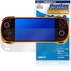 KONKR FIT 保護フィルム OverLay Eye Protector 低反射 for アヤネオ コンカー フィット 液晶保護 ブルーライトカット 反射防止