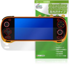 KONKR FIT 保護フィルム OverLay Brilliant for アヤネオ コンカー フィット 液晶保護 指紋がつきにくい 指紋防止 高光沢