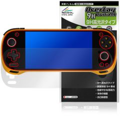 KONKR FIT 保護フィルム OverLay 9H Brilliant for アヤネオ コンカー フィット 9H 高硬度 透明 高光沢