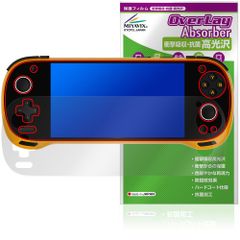 KONKR FIT 保護フィルム OverLay Absorber 高光沢 for アヤネオ コンカー フィット 衝撃吸収 高光沢 ハードコート 抗菌