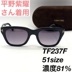 TOM FORD トムフオード Garrett TF862 01B サングラス - メルカリ