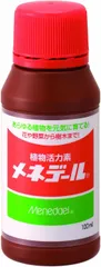 メネデール 100mlのサムネイル