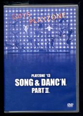 PLAYZONE'13 SONG&DANC'N。PART Ⅲ。〈2枚組〉 - メルカリ