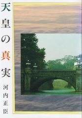 エール出版社 無名校から私の東大合格作戦 1984年度版 - メルカリ