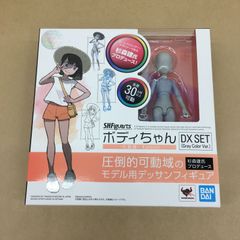 BANDAI ボティちゃん DX SET 杉森健 GreyColor - メルカリ