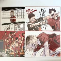 ドッグスレッド ポスター 非売品 販促 - メルカリ