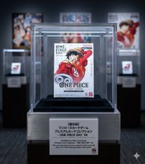 ⭐️【限定品】ワンピースカード BASE SHOP リミテッドカード