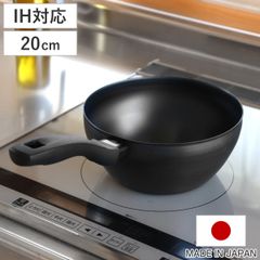 imonopan 深型 リフター セット 岡田鋳物 1年待ち - メルカリ