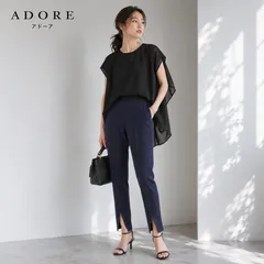 【未使用に近い / 2WAY（縦横）伸び素材 / ウエスト68cm～ 無敵のゴム仕様】ADORE / アドーア ナイロン2WAYパンツ 38 ネイビー レギンスパンツ 人気の「センタースリット」 ストレッチ ナイロンBLEND  通勤 食事会 学校行事のサムネイル