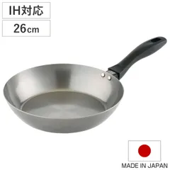 鉄フライパン 26cm IH対応 匠の技 藤田金属 日本製 ( ガス火対応 鉄鍋 鉄なべ 鉄製フライパン 26センチ 炒め鍋 片手鍋 鉄製 本格的 オール熱源対応 調理器具 )のサムネイル