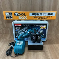 2026年最新】マキタ ペン インパクト 中古の人気アイテム - メルカリ