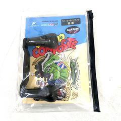 スタジオコンポジット RC-SSEX 55mm シマノ 用 - メルカリ