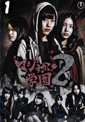 中古】 大江戸捜査網 杉良太郎 第1シリーズ (6巻セット) [レンタル落ち