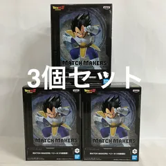 2026年最新】マッチメーカー 悟空の人気アイテム - メルカリ