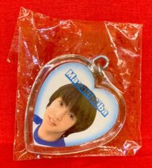 相葉雅紀 Johnny's Jr. ハート型キーホルダー - メルカリ