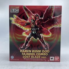 中古】S.I.C. 仮面ﾗｲﾀﾞｰｵｰｽﾞ ﾀｼﾞｬﾄﾞﾙｺﾝﾎﾞ 開封/一部欠品ｱﾘ 仮面ﾗｲﾀﾞｰ