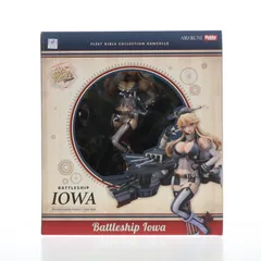 Iowa(アイオワ) 通常版 艦隊これくしょん -艦これ- 1/7 完成品 フィギュア 月刊ホビージャパン誌上通販&ホビージャパンオンライン限定 ホビージャパン/AMAKUNI(アマクニ)のサムネイル