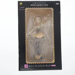 2026年最新】一番くじプレミアム 劇場版 魔法少女まどか☆マギカ
