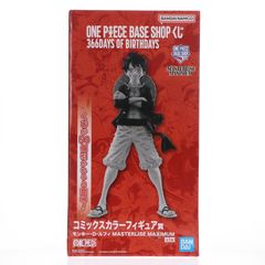 ONE PIECE BASE SHOP 한정 코믹스 컬러 피규어상 몽키·D·루피 MASTERLISE MAXIMUM ONE PIECE BASE SHOP 복권 366DAYS OF BIRTHDAYS 원피스 프라이즈 피규어 밴