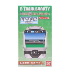 2026年最新】Bトレ E233の人気アイテム - メルカリ