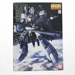 2026年最新】1 100 MSZ-006C1の人気アイテム - メルカリ