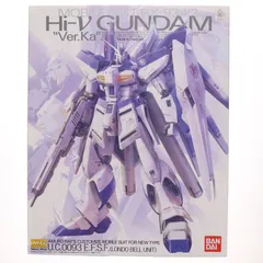 2026年最新】MG 1/100 RX-93-ν2 Hi-νガンダム の人気アイテム - メルカリ
