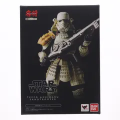 新品 名将MOVIE REALIZATION 鉄砲足軽サンドトルーパー 魂ウェブ商店