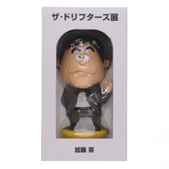 2026年最新】ザ・ドリフターズフィギュアの人気アイテム - メルカリ