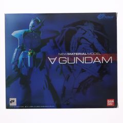 ニューマテリアルモデル ターンエーガンダム【当時物・中古品】 - メルカリ