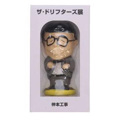 武豊展 武豊 40周年 ボブルヘッドフィギュア タニノギムレット - メルカリ