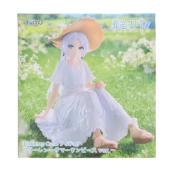 フリーレン 葬送のフリーレン Desktop Cute フィギュア フリーレン〜サマーワンピースver.〜 プライズ(452030700) タイトー