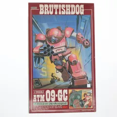SAKシリーズ No.2 1/24 ATM-09-GC ブルーティッシュドッグ 装甲騎兵ボトムズ プラモデル(444001-8) タカラのサムネイル