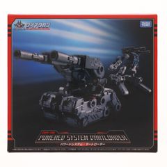 中古 ダイアクロン マニューバガンマ スカイジャケット セット - メルカリ