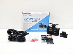 2026年最新】ComTec zdr018の人気アイテム - メルカリ