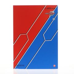 리얼 액션 히어로즈 No.779 RAH GENESIS 가면 라이더 빌드 래빗 탱크 폼 완성품 가동 피규어 플렉스/메디콤 토이