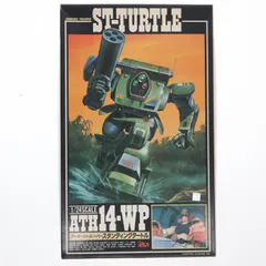SAKシリーズ No.6 1/24 ATH14-WP アーマードトルーパー スタンディングタートル 装甲騎兵ボトムズ プラモデル(444006-7) タカラのサムネイル