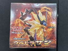 デッキ】怪獣8号 緑 怪獣8号【UNION ARENA】※フルパラ ユニアリ - メルカリ