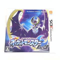 ポケットモンスター ムーン 3DS ソフト - メルカリ