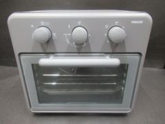 未使用品 2021年製 TOSHIBA 東芝 LED シーリングライト LEDH8401A01-LC