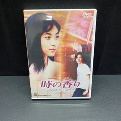 硝子のファンタジア DVD 2枚組 - メルカリ