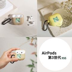 MAISON KITSUNE (メゾンキツネ) x NATIVE UNION (ネイティブユニオン) モノクロームフォックス Airpods (第3世代) ケース