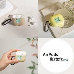 MAISON KITSUNE (メゾンキツネ) x NATIVE UNION (ネイティブユニオン) モノクロームフォックス Airpods (第3世代) ケースのサムネイル