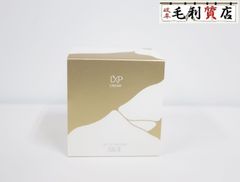 新品未開封 SK-II LXP 金継ぎクリーム 50g - メルカリ