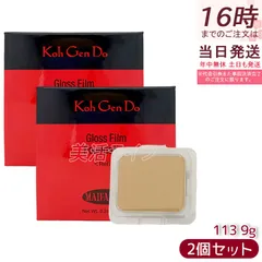 江原道 Koh Gen Do マイファンスィー パウダー 9g #113 詰替え レフィル 2個セット スポンジ付き パウダータイプ SPF30 PA+++ 化粧下地 毛穴 皮脂 化粧直しのサムネイル