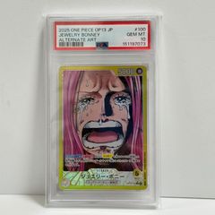 み*な様 【PSA10】ルフィは海賊王になる男だ!!! サンジVer 3周年ロゴ